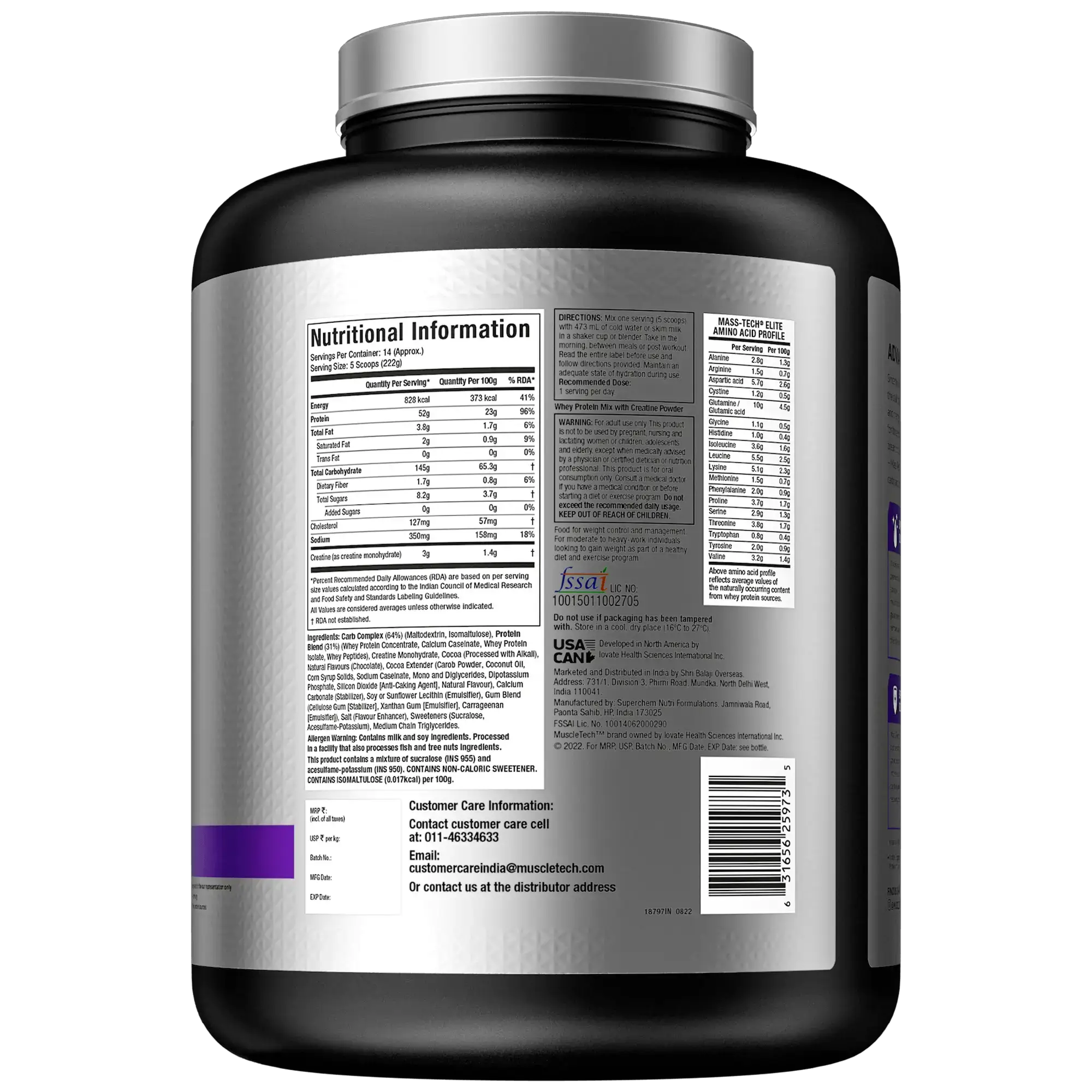 mass-tech-elite-chocolate-fudge-cake-3kg-3